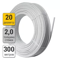 Труба для систем отопления MAINCOR 20*2,0 PERT/EVOH/PERT