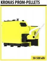 Твердотопливный котел KRONAS PROM-PELLETS 50